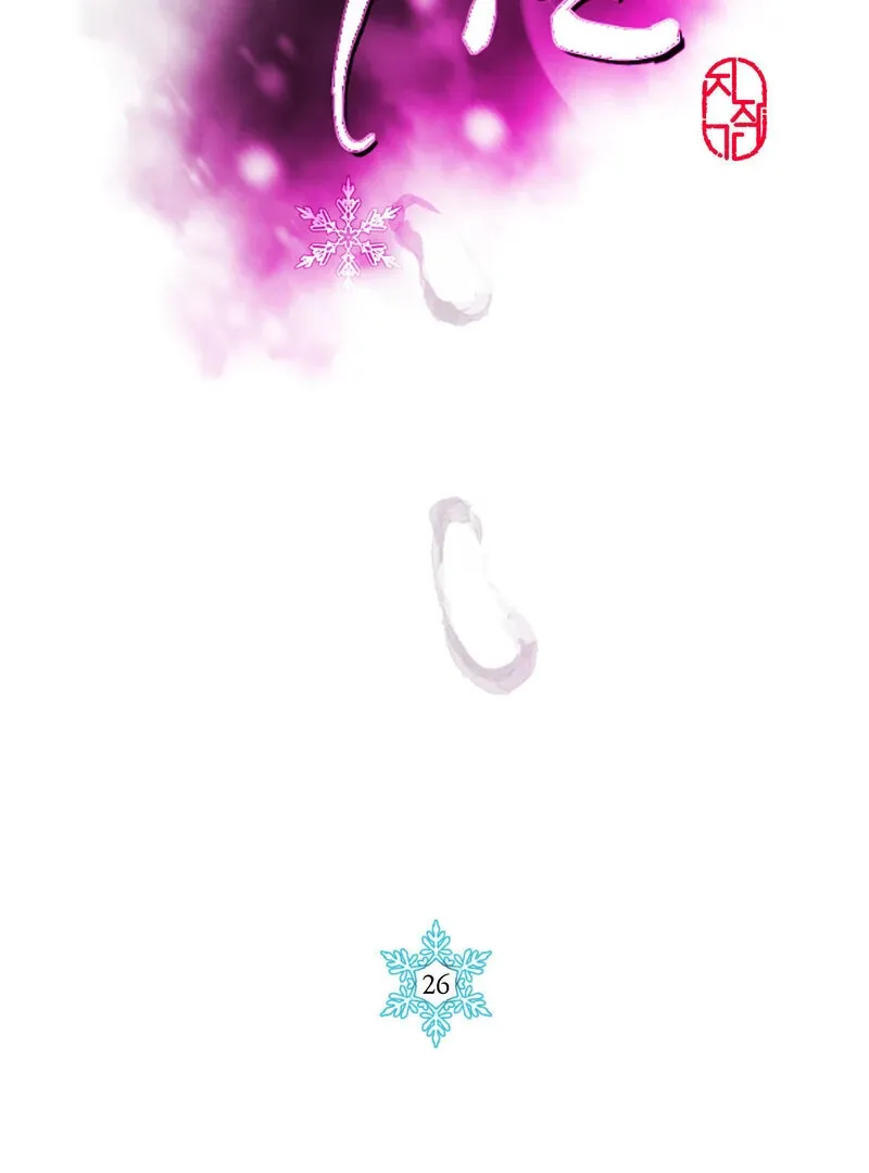 Fox Eyes That Appeared Briefly Chapter 26 page 28 - 