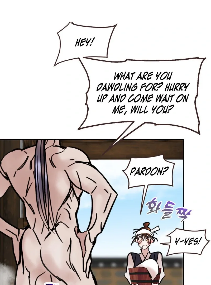 Fox Eyes That Appeared Briefly Chapter 26 page 4 - 