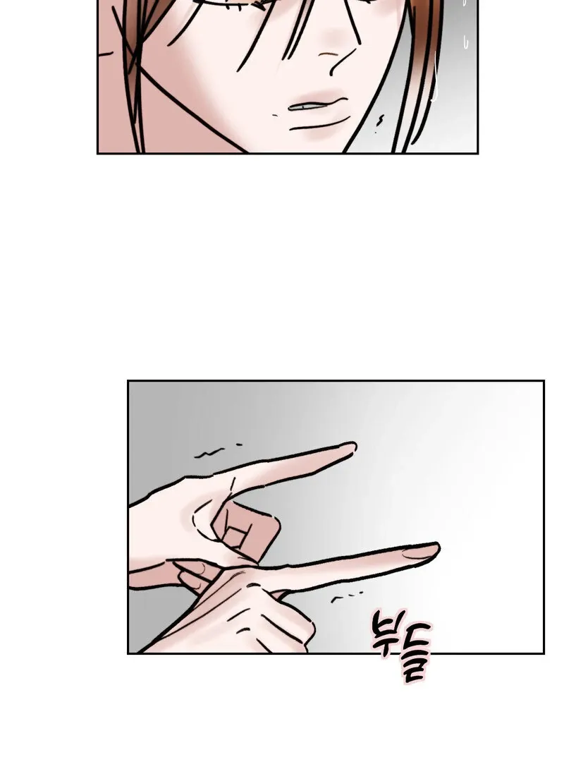 Fox Eyes That Appeared Briefly Chapter 26 page 34 - 