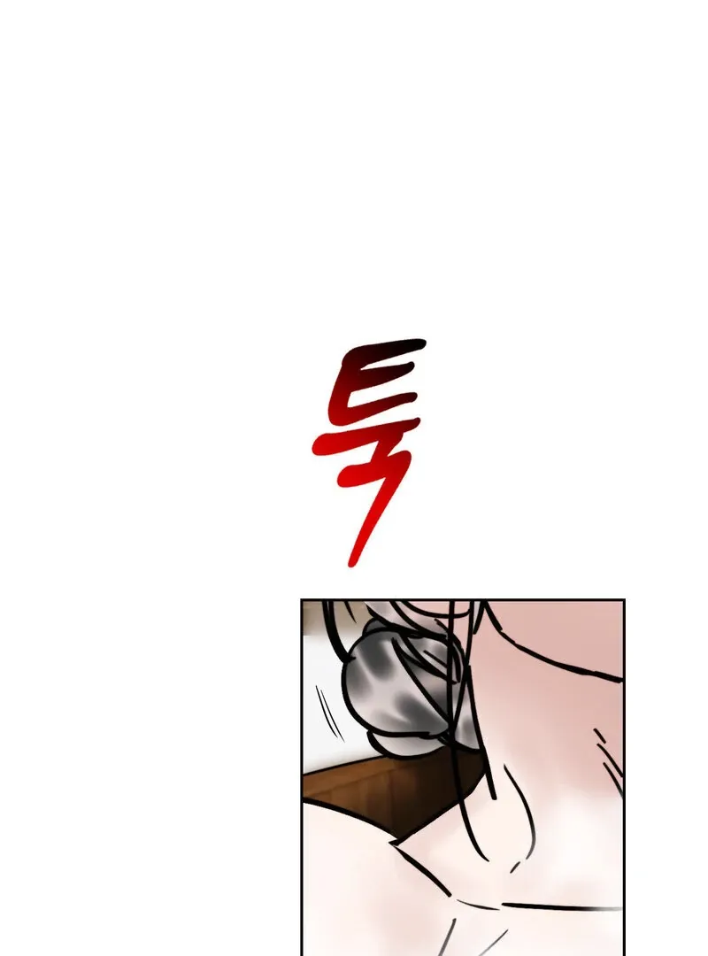 Fox Eyes That Appeared Briefly Chapter 26 page 36 - 