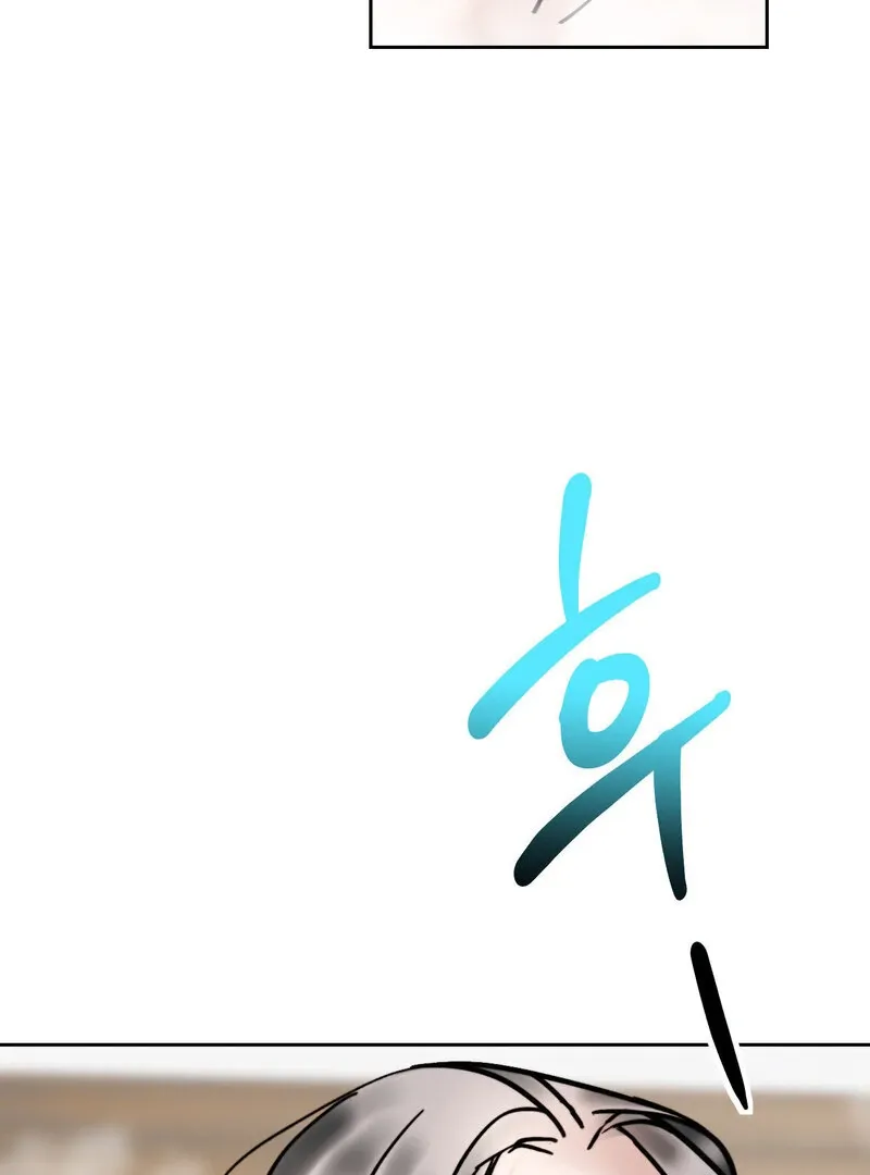 Fox Eyes That Appeared Briefly Chapter 26 page 37 - 