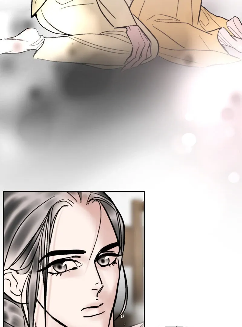 Fox Eyes That Appeared Briefly Chapter 26 page 46 - 