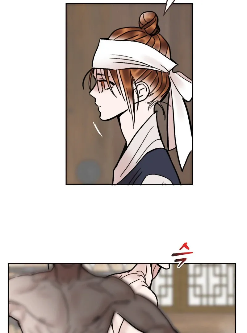 Fox Eyes That Appeared Briefly Chapter 26 page 7 - 