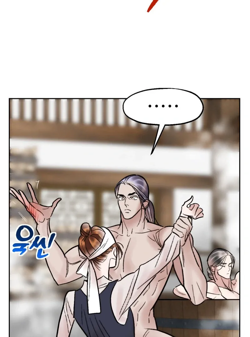 Fox Eyes That Appeared Briefly Chapter 26 page 68 - 