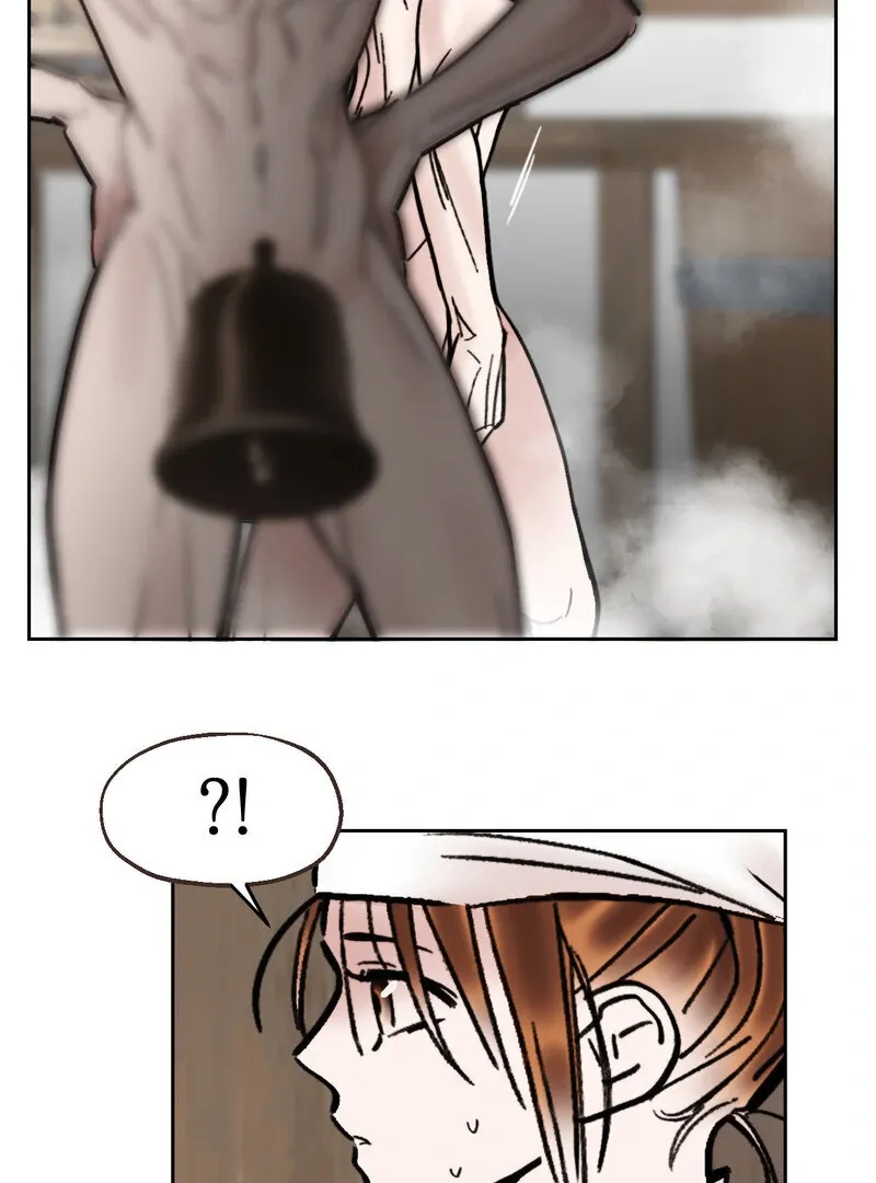 Fox Eyes That Appeared Briefly Chapter 26 page 8 - 