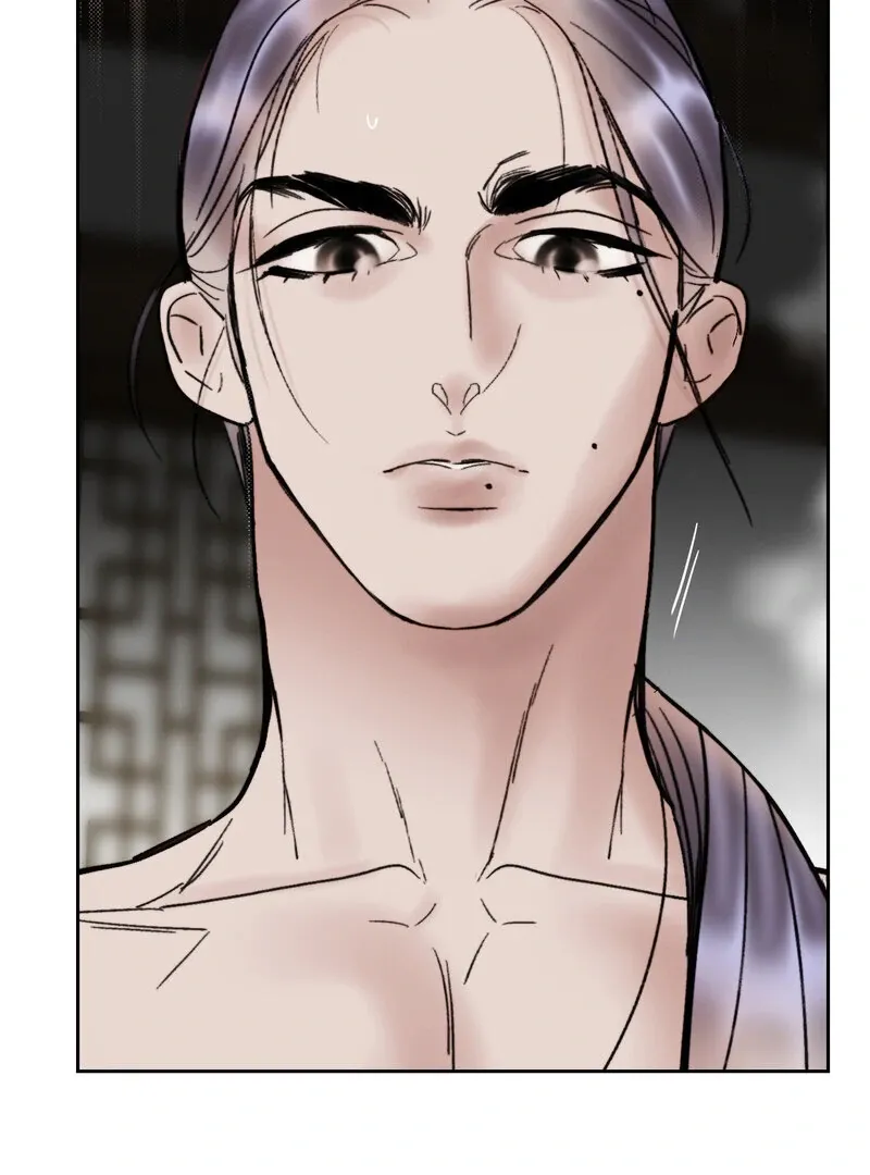Fox Eyes That Appeared Briefly Chapter 26 page 75 - 