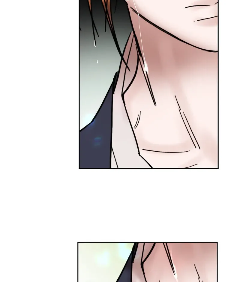 Fox Eyes That Appeared Briefly Chapter 26 page 77 - 