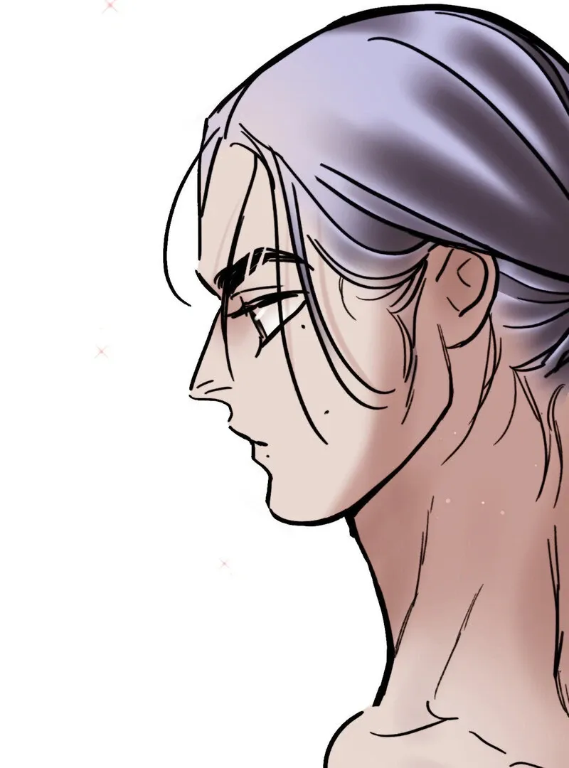 Fox Eyes That Appeared Briefly Chapter 26 page 79 - 