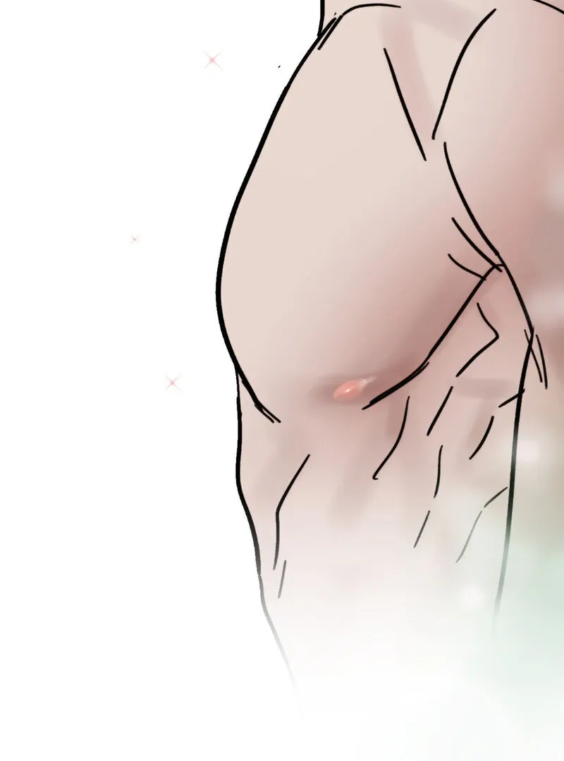 Fox Eyes That Appeared Briefly Chapter 26 page 80 - 