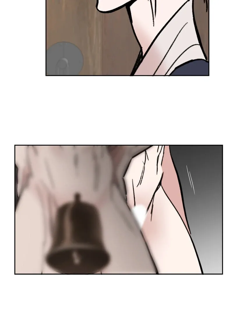 Fox Eyes That Appeared Briefly Chapter 26 page 9 - 