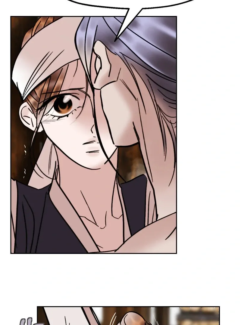 Fox Eyes That Appeared Briefly Chapter 27 page 15 - 