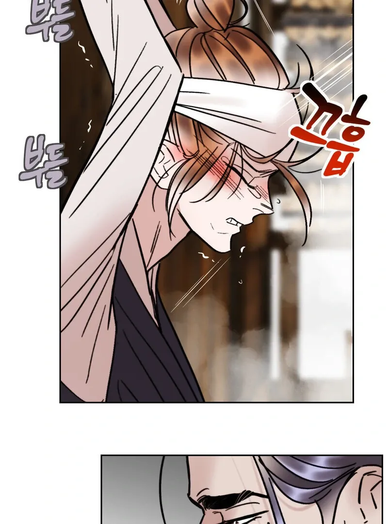 Fox Eyes That Appeared Briefly Chapter 27 page 16 - 