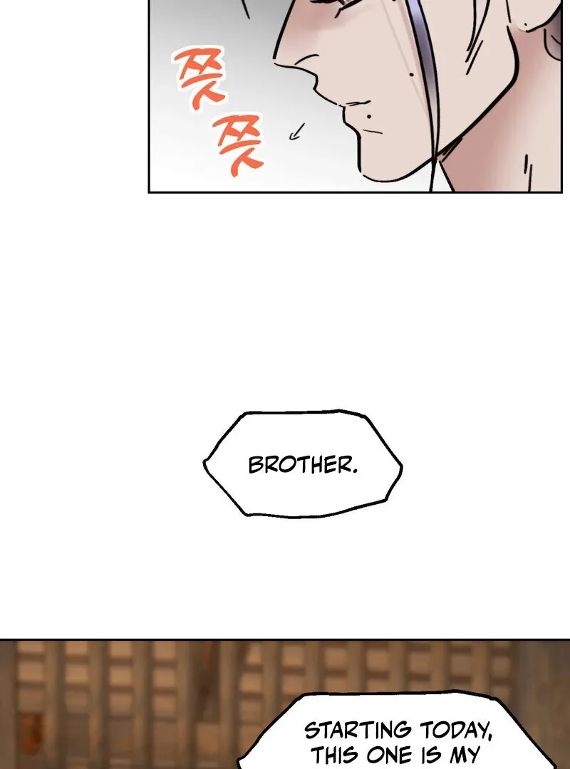 Fox Eyes That Appeared Briefly Chapter 27 page 17 - 