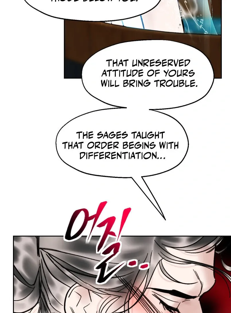 Fox Eyes That Appeared Briefly Chapter 27 page 22 - 
