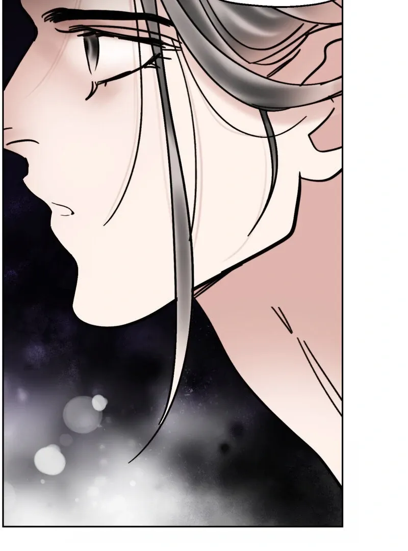 Fox Eyes That Appeared Briefly Chapter 27 page 36 - 