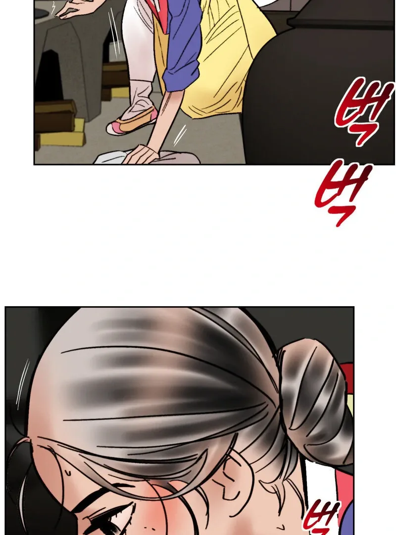 Fox Eyes That Appeared Briefly Chapter 27 page 55 - 