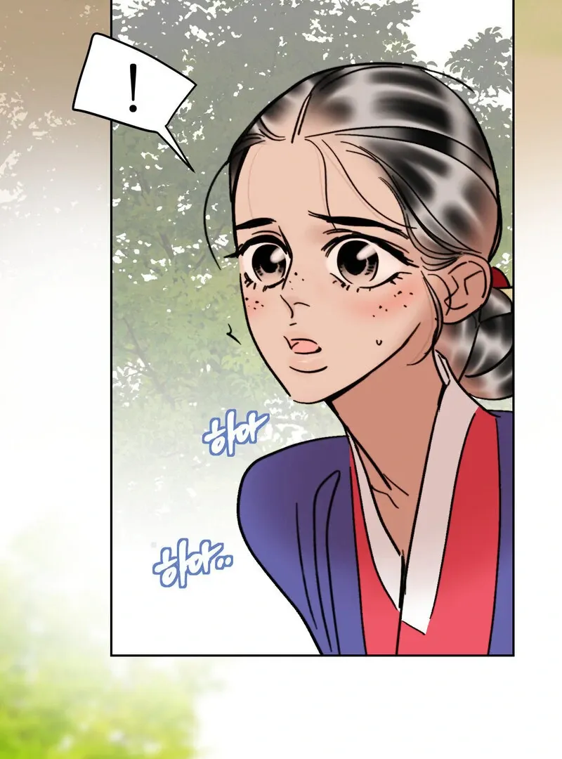 Fox Eyes That Appeared Briefly Chapter 27 page 62 - 