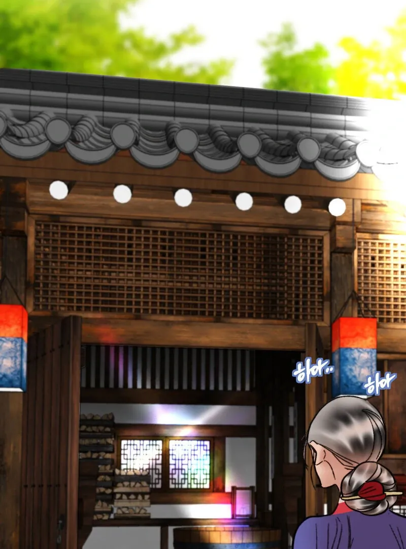 Fox Eyes That Appeared Briefly Chapter 27 page 63 - 
