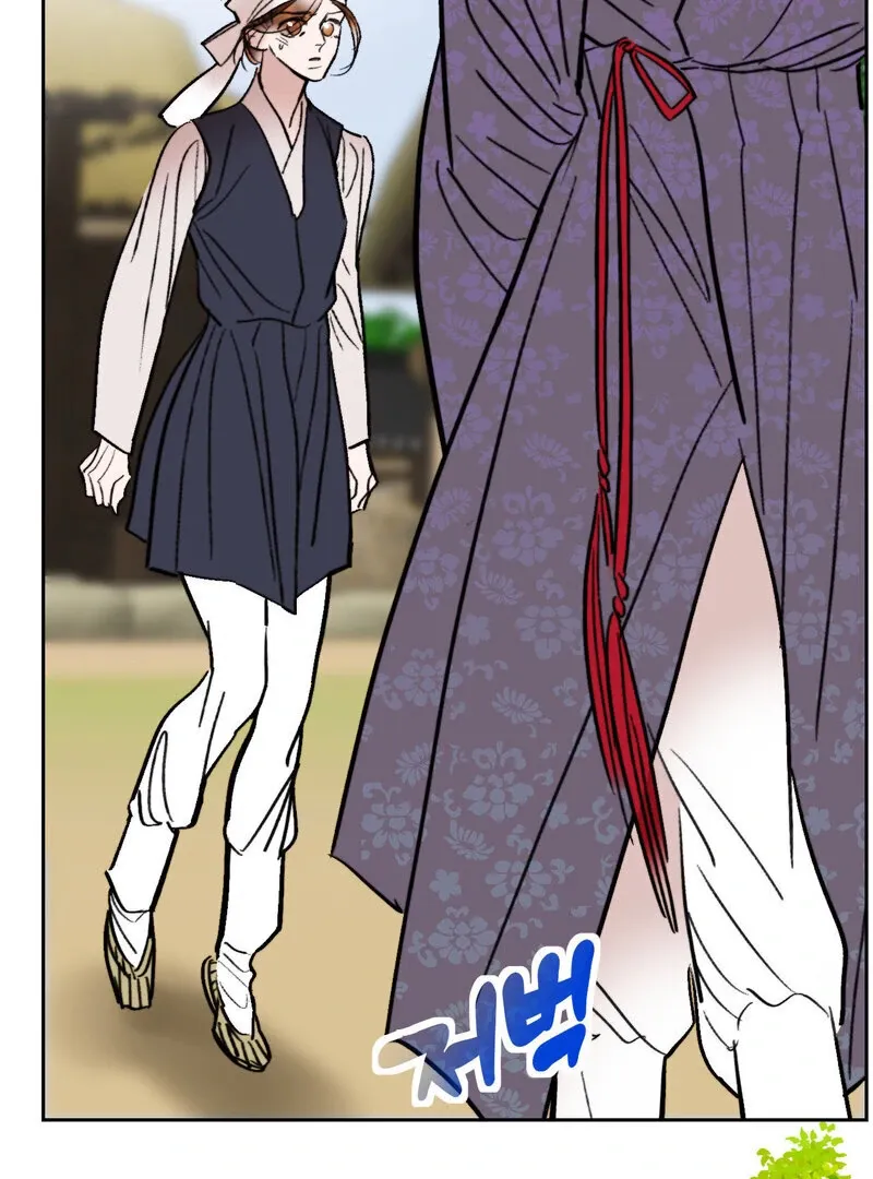 Fox Eyes That Appeared Briefly Chapter 27 page 67 - 