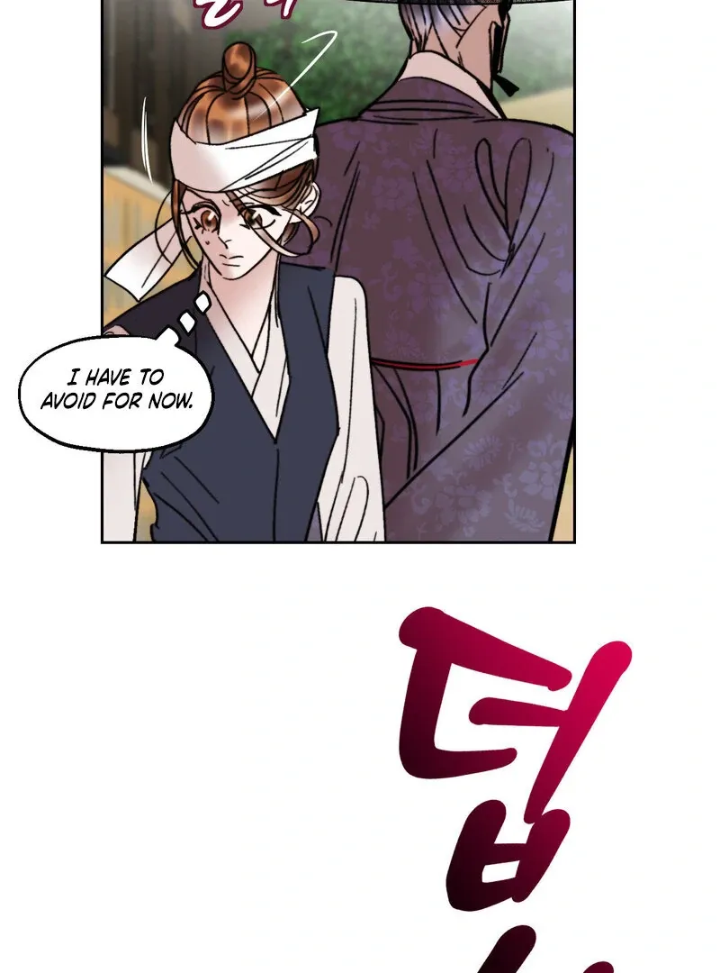 Fox Eyes That Appeared Briefly Chapter 27 page 70 - 