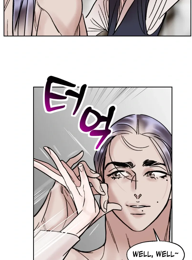 Fox Eyes That Appeared Briefly Chapter 27 page 8 - 