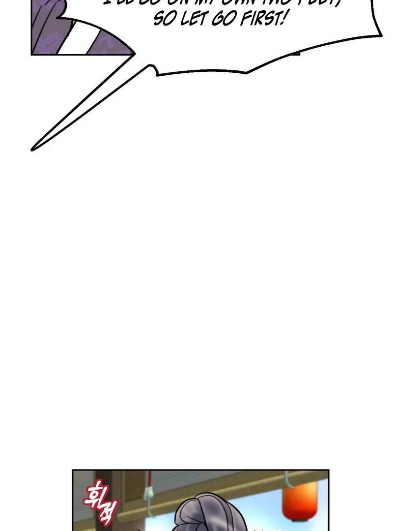 Fox Eyes That Appeared Briefly Chapter 27 page 74 - 