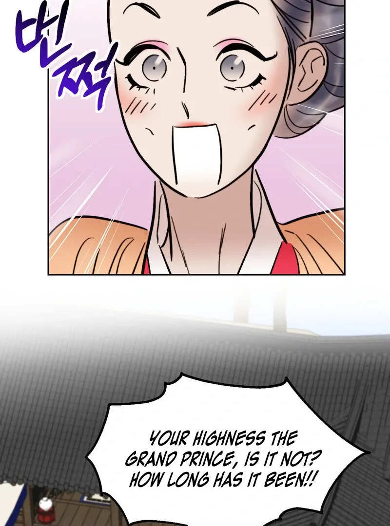 Fox Eyes That Appeared Briefly Chapter 27 page 76 - 