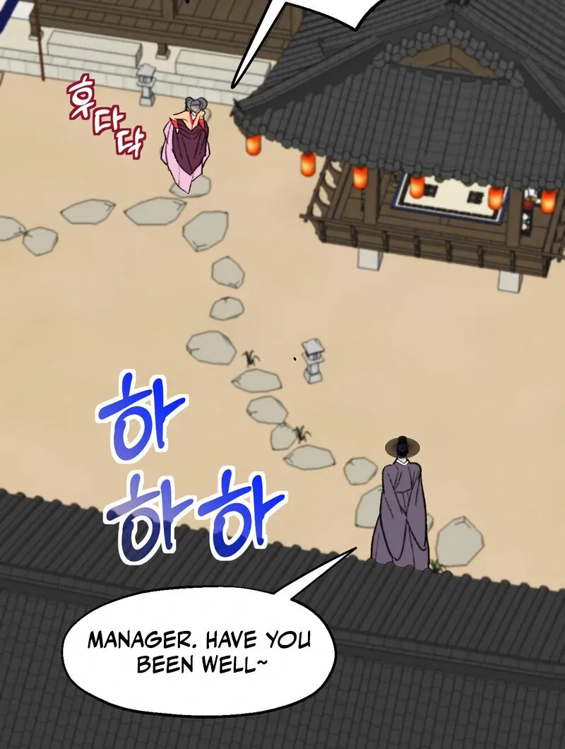 Fox Eyes That Appeared Briefly Chapter 27 page 77 - 