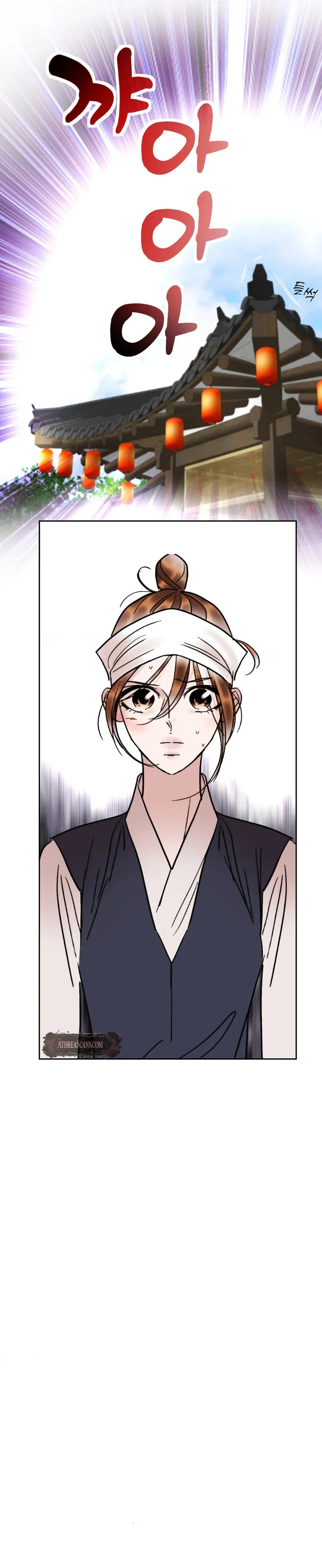 Fox Eyes That Appeared Briefly Chapter 27 page 79 - 