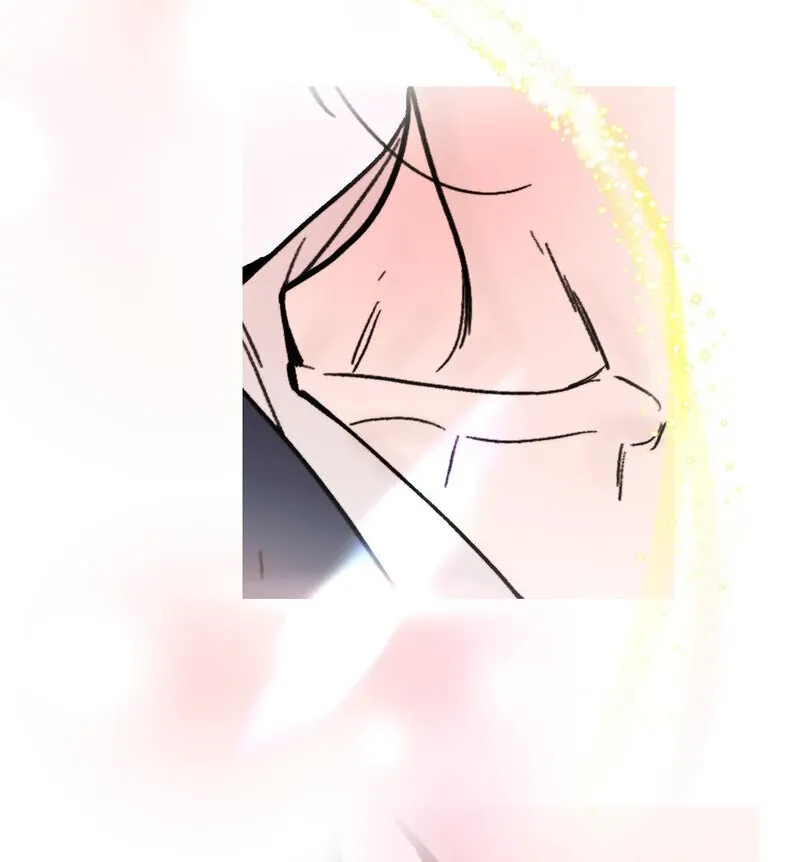 Fox Eyes That Appeared Briefly Chapter 28 page 13 - 