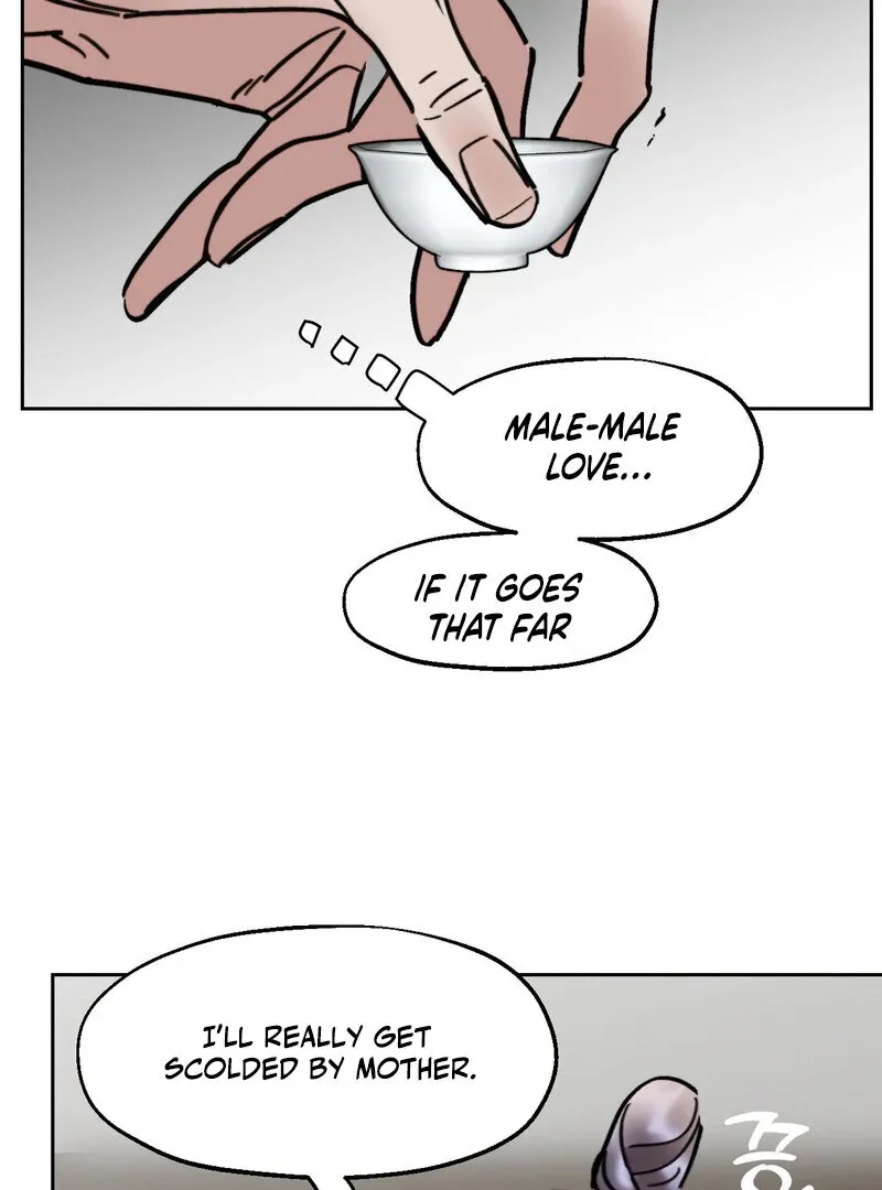 Fox Eyes That Appeared Briefly Chapter 28 page 17 - 
