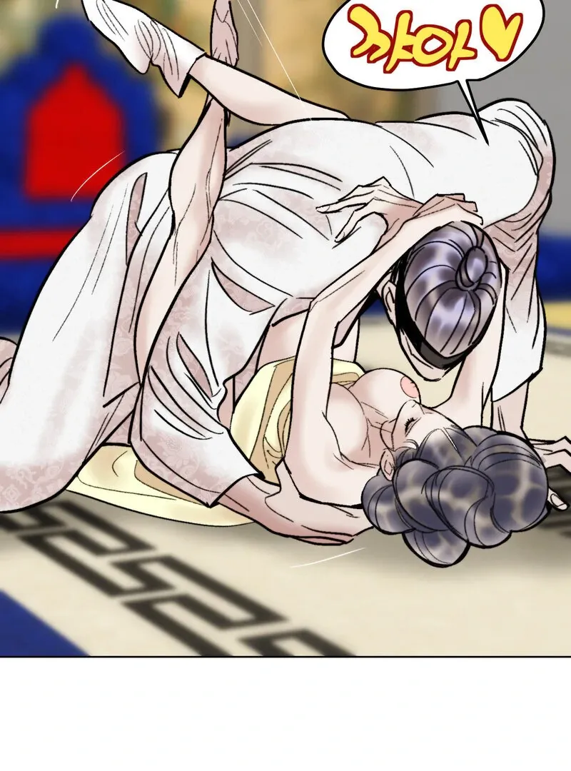 Fox Eyes That Appeared Briefly Chapter 28 page 24 - 