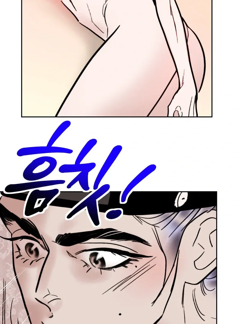 Fox Eyes That Appeared Briefly Chapter 28 page 28 - 