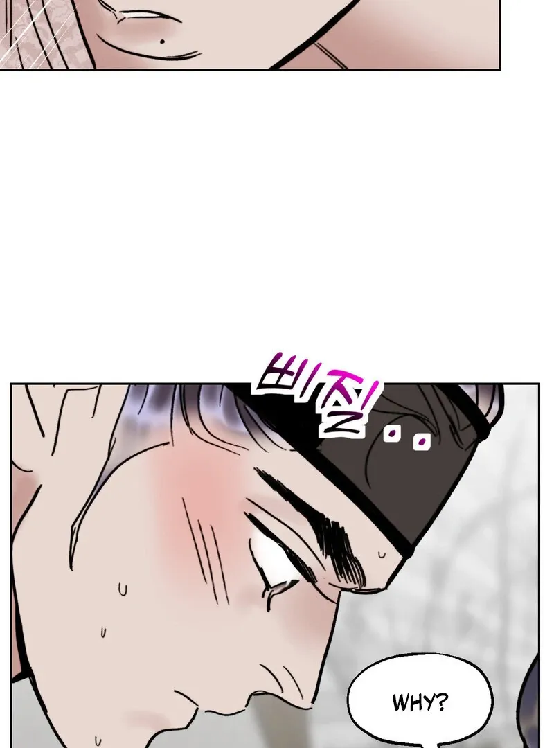 Fox Eyes That Appeared Briefly Chapter 28 page 29 - 