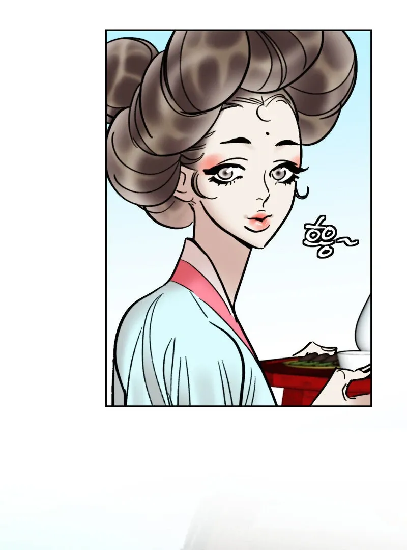 Fox Eyes That Appeared Briefly Chapter 28 page 40 - 