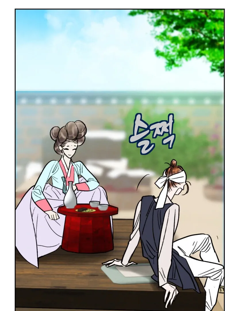 Fox Eyes That Appeared Briefly Chapter 28 page 50 - 