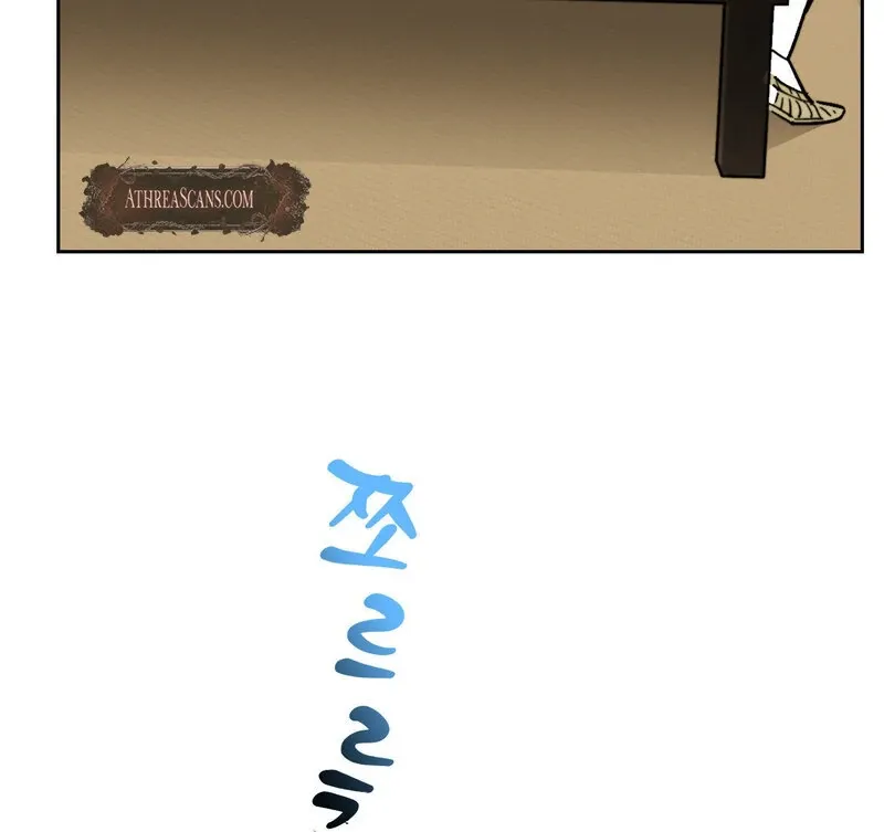 Fox Eyes That Appeared Briefly Chapter 28 page 51 - 