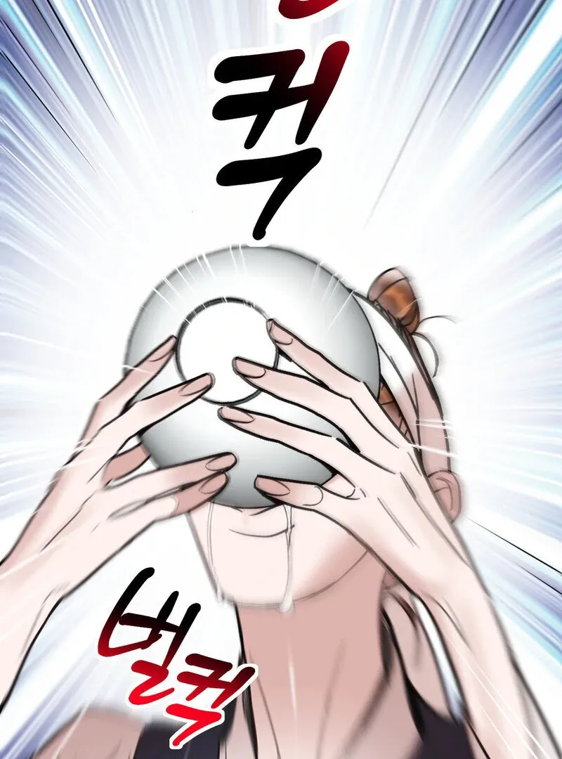 Fox Eyes That Appeared Briefly Chapter 28 page 60 - 