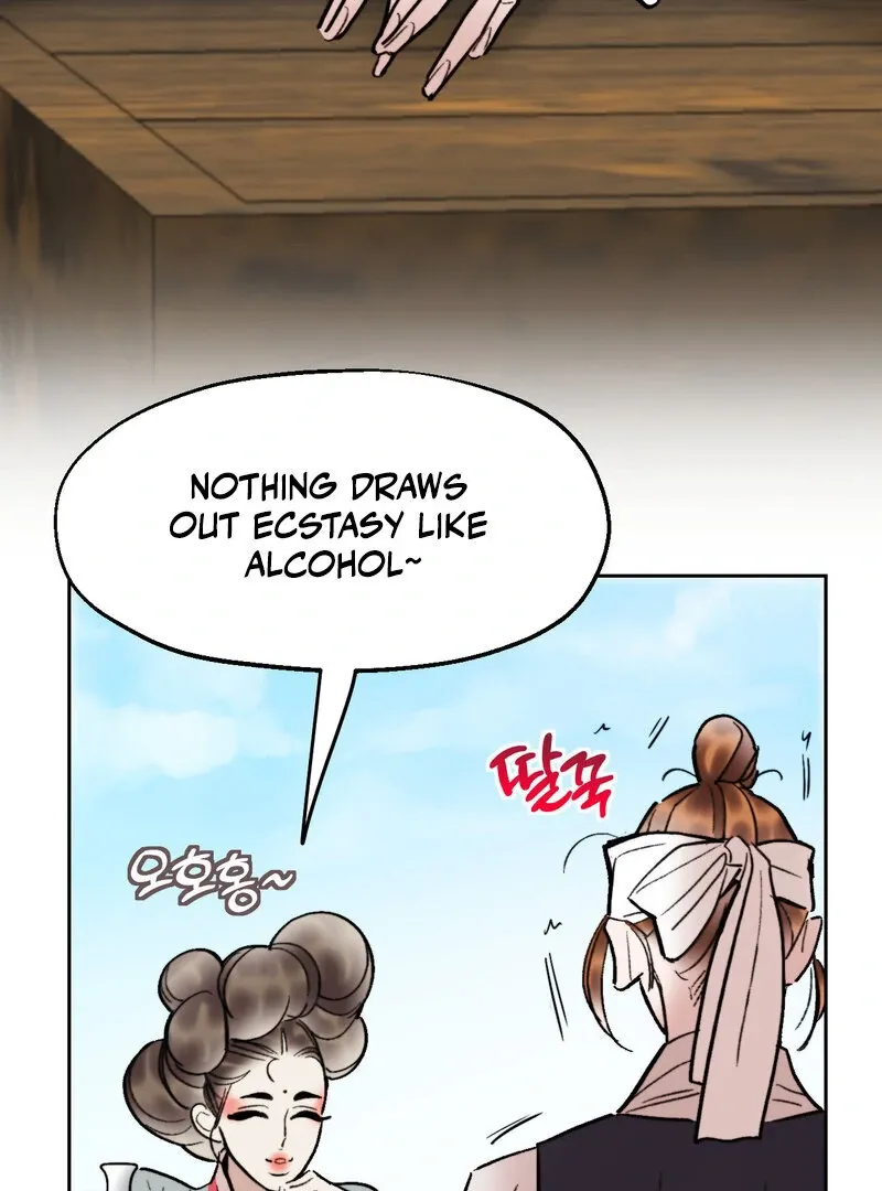 Fox Eyes That Appeared Briefly Chapter 28 page 73 - 