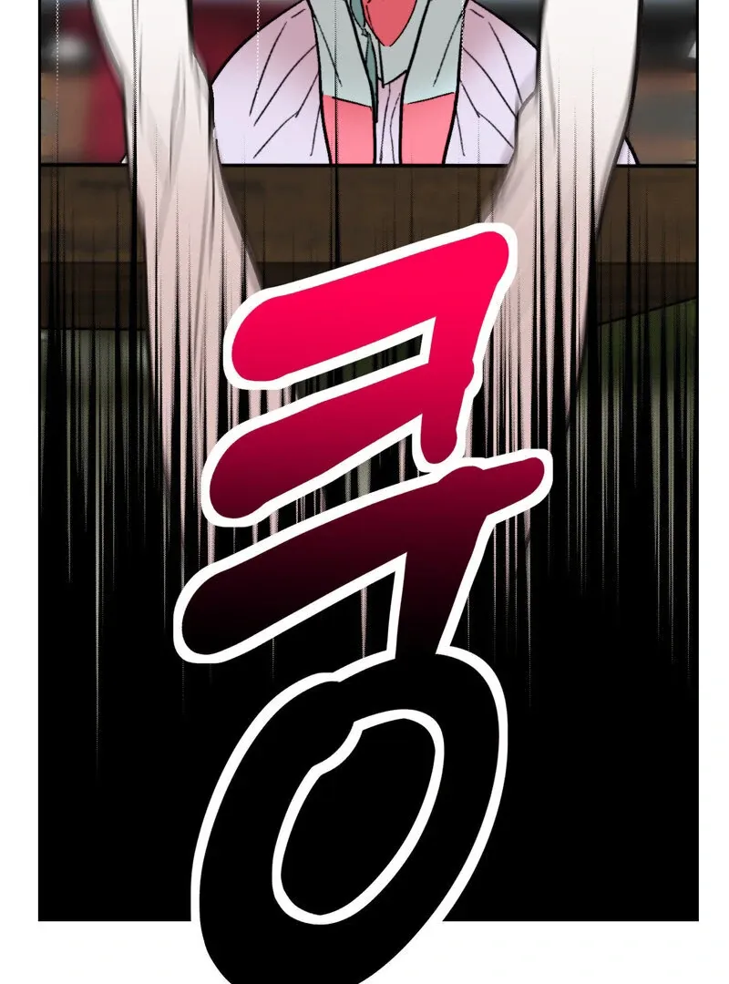 Fox Eyes That Appeared Briefly Chapter 28 page 80 - 