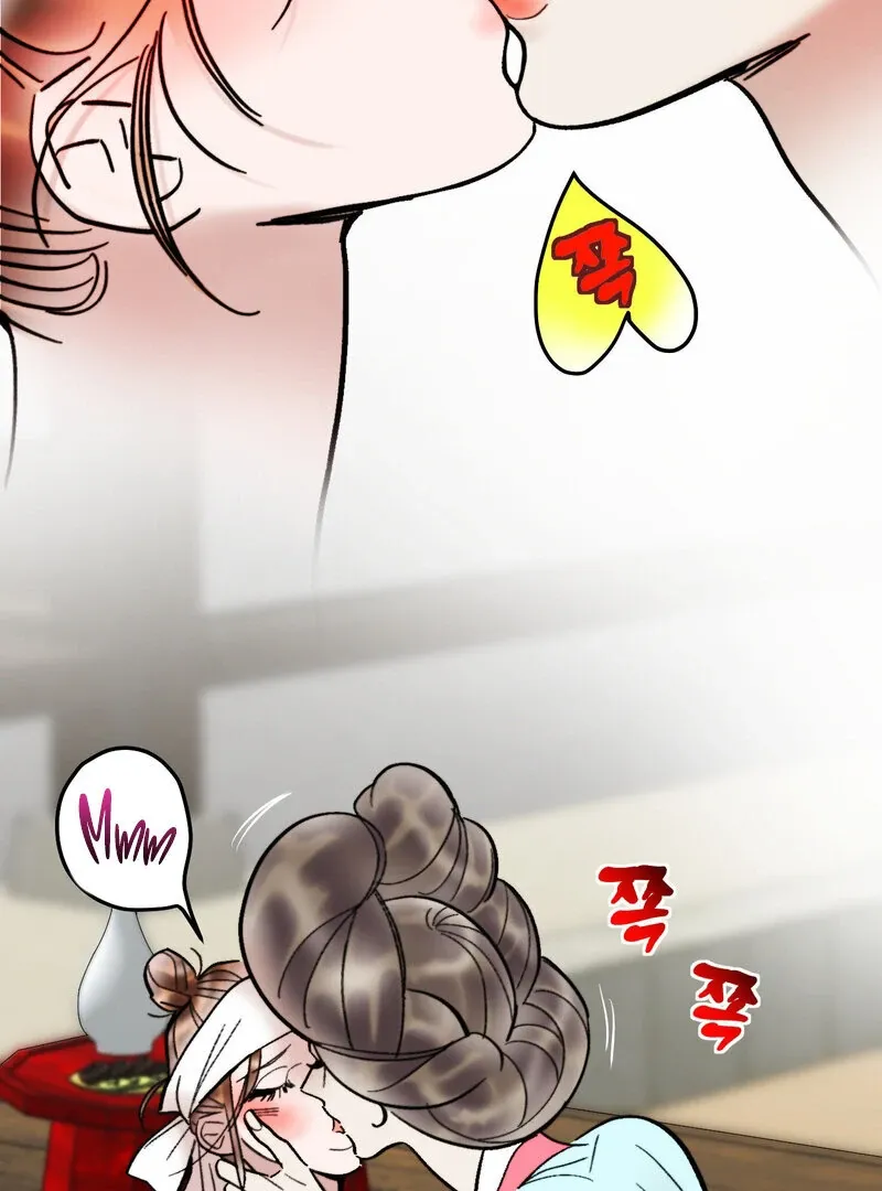 Fox Eyes That Appeared Briefly Chapter 29 page 2 - 