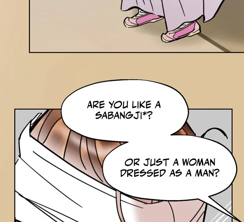 Fox Eyes That Appeared Briefly Chapter 29 page 12 - 