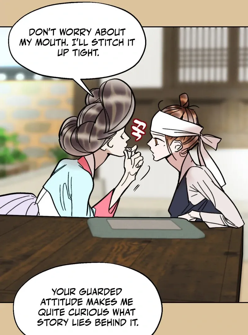 Fox Eyes That Appeared Briefly Chapter 29 page 14 - 