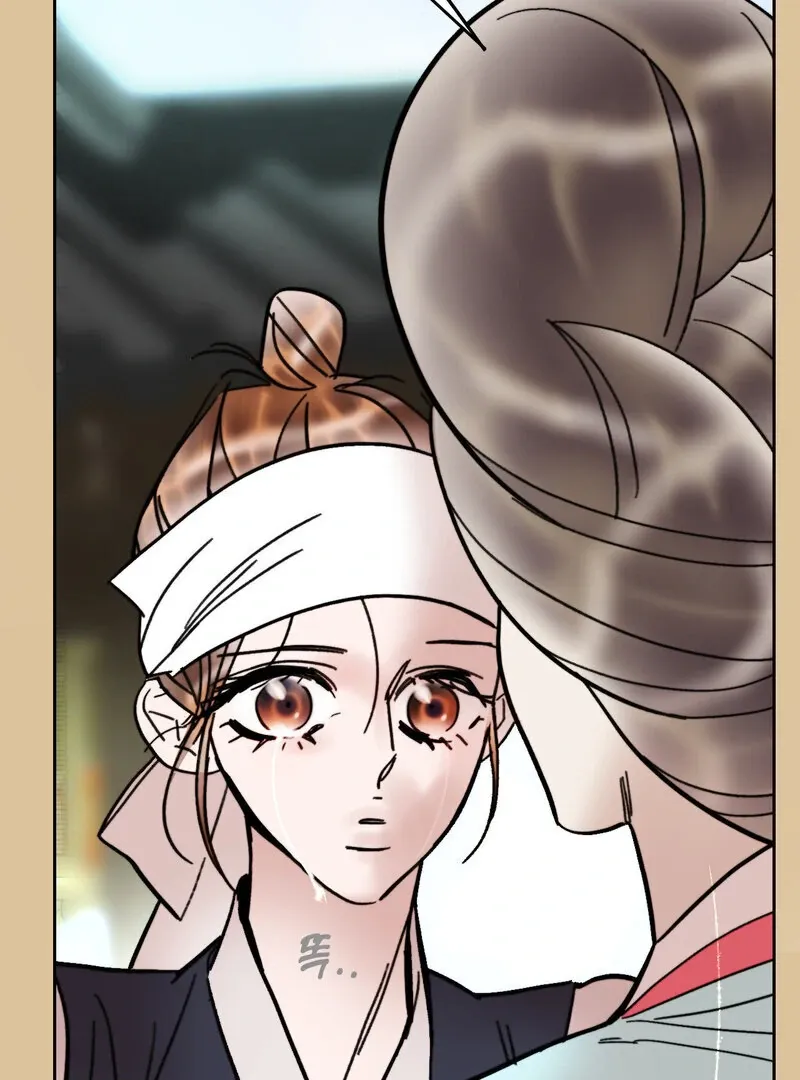 Fox Eyes That Appeared Briefly Chapter 29 page 16 - 