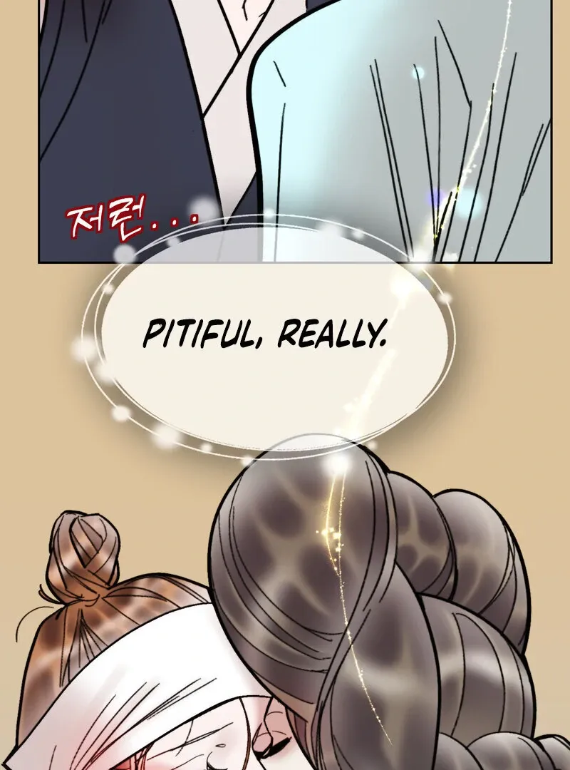 Fox Eyes That Appeared Briefly Chapter 29 page 17 - 
