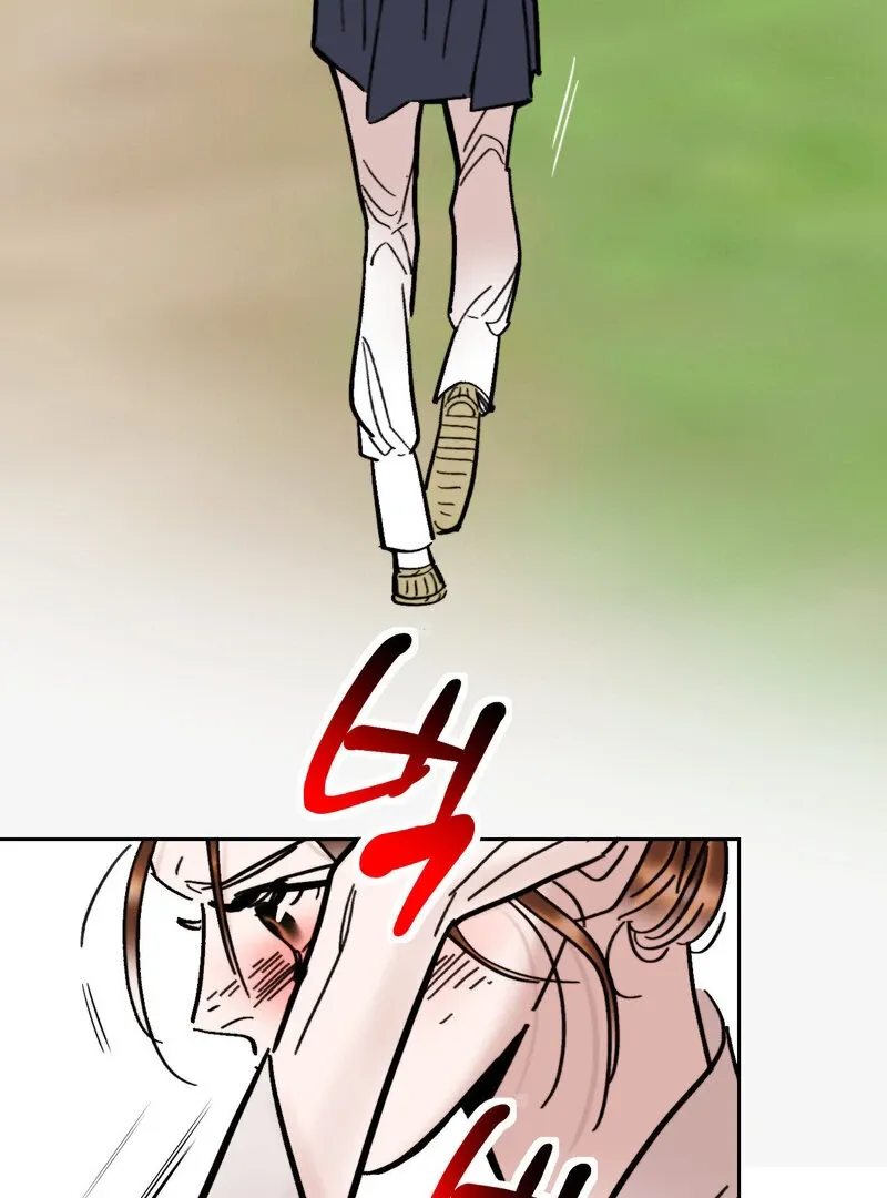 Fox Eyes That Appeared Briefly Chapter 29 page 21 - 