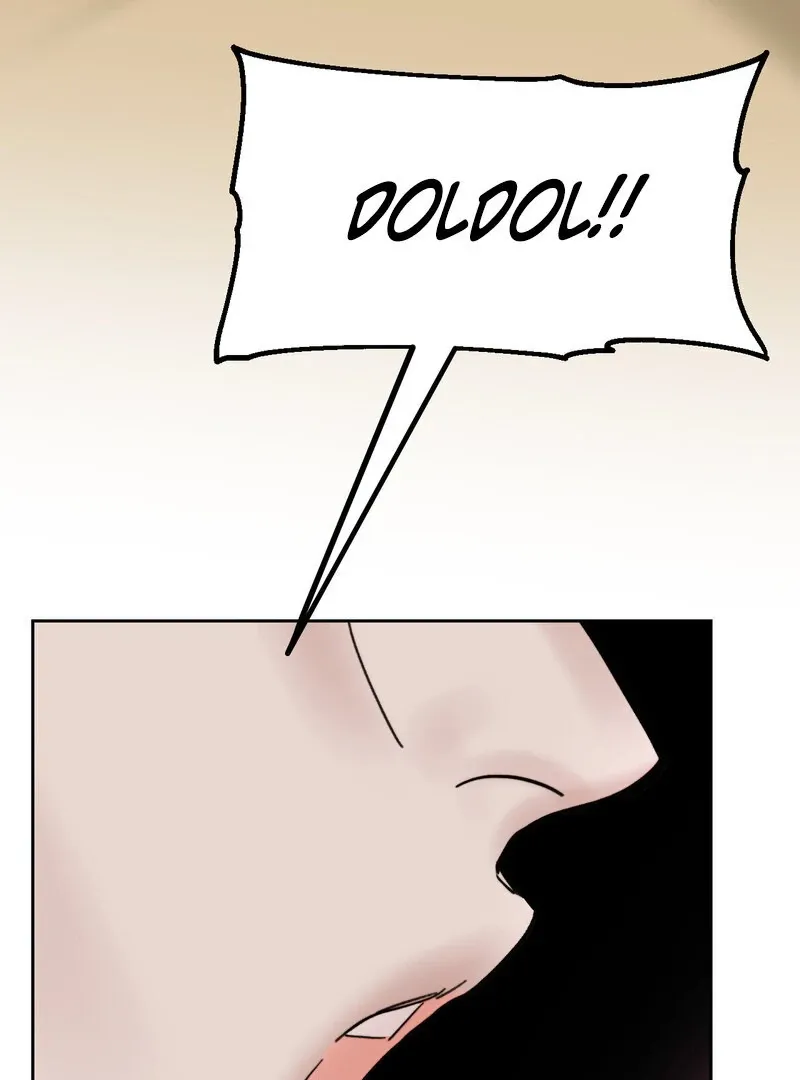 Fox Eyes That Appeared Briefly Chapter 29 page 4 - 