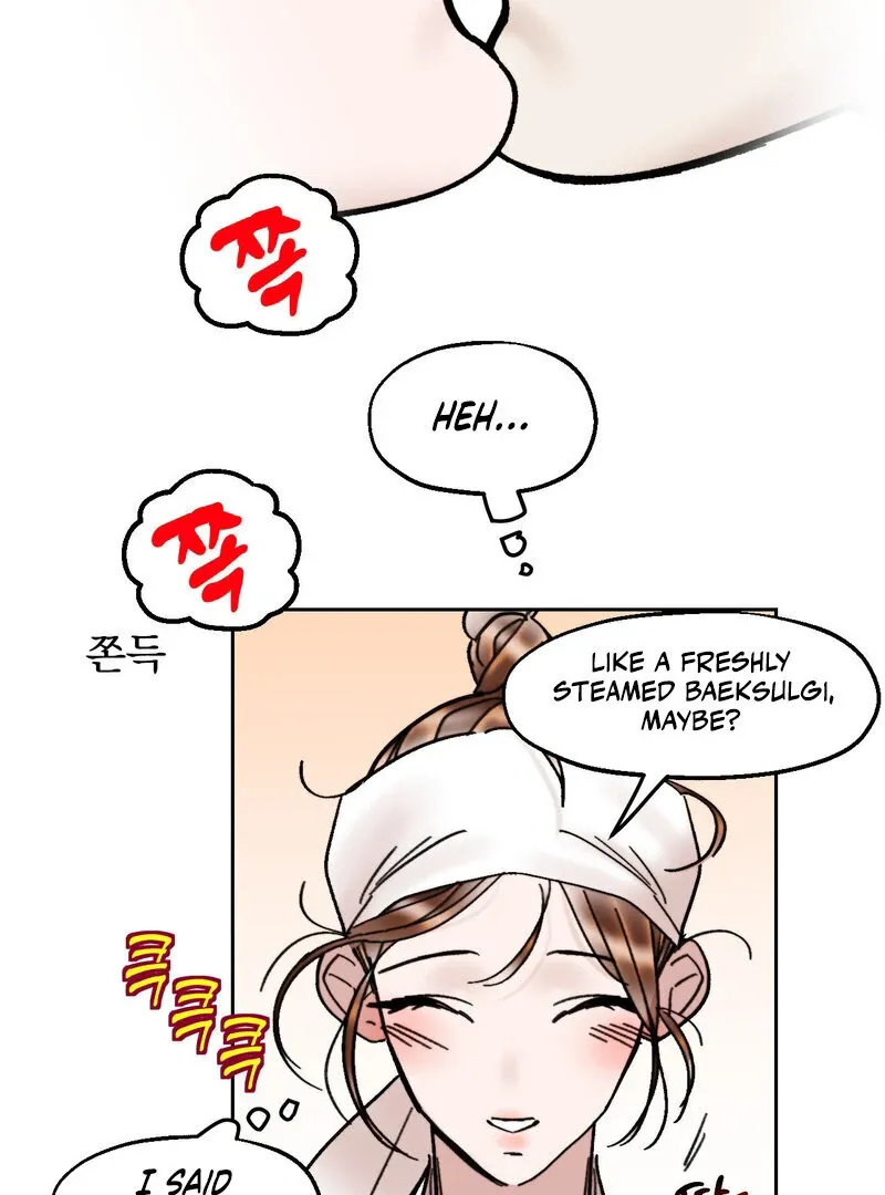 Fox Eyes That Appeared Briefly Chapter 29 page 32 - 