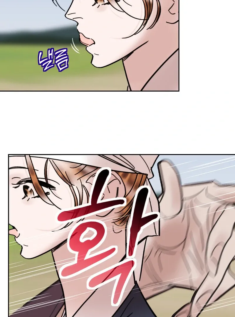 Fox Eyes That Appeared Briefly Chapter 29 page 35 - 