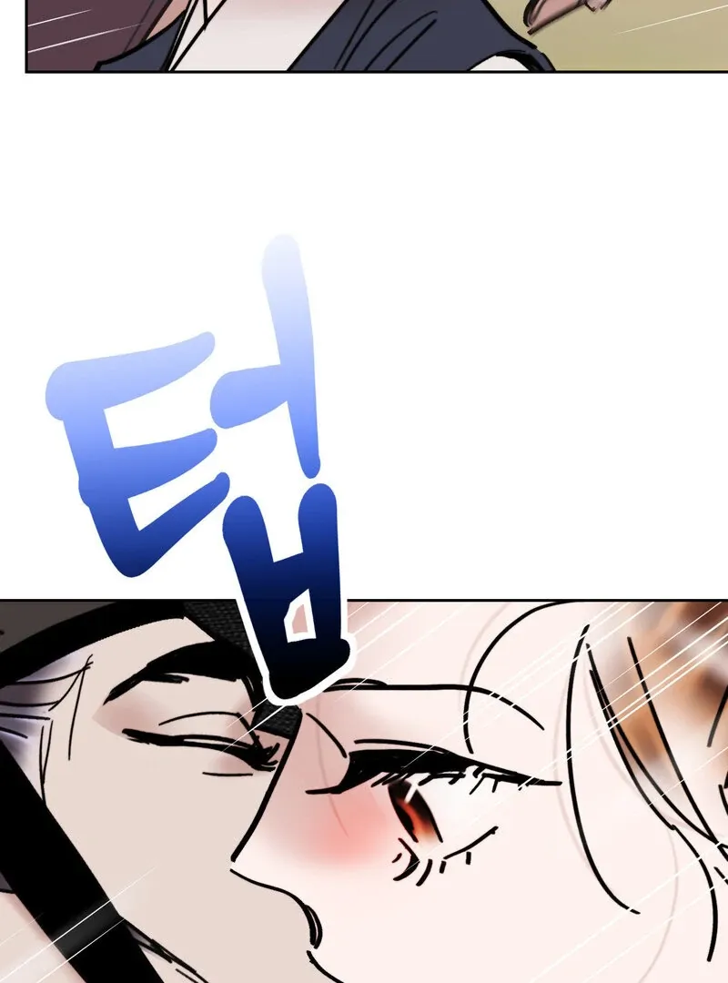 Fox Eyes That Appeared Briefly Chapter 29 page 36 - 